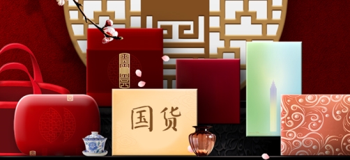 索愛領跑國貨之光,敢在云端做夢的行業領跑者