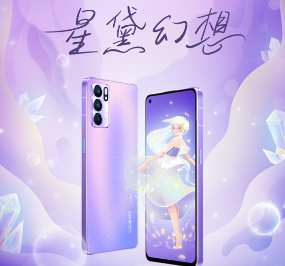 OPPO Reno 7 通過工信部認證,有望在近期發布
