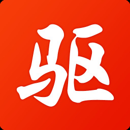 驅動精靈萬能網卡版沒網怎么安裝網卡驅動 沒網安裝網卡驅動的詳細教程