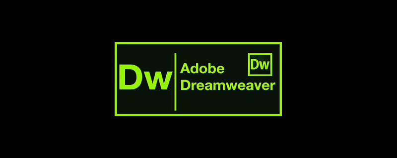 手把手教你在Dreamweaver中綁定GitHub倉庫