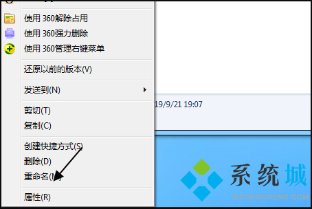 sketchup意外文件格式修復 sketchup文件還原方式