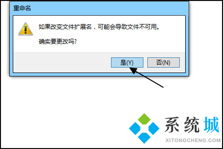 sketchup意外文件格式修復 sketchup文件還原方式