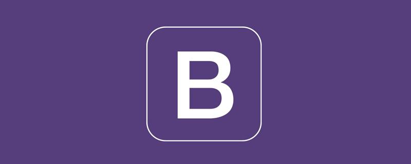 Bootstrap中怎么添加面包屑導航？方法淺析
