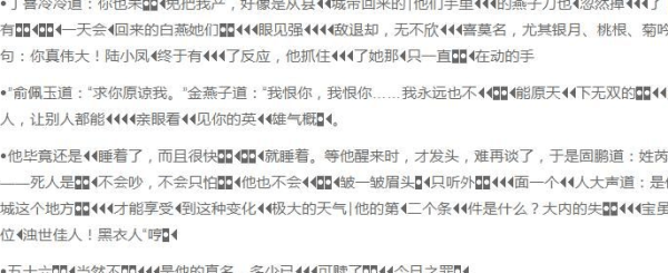 為權(quán)重而做網(wǎng)站，還是為業(yè)務(wù)而做網(wǎng)站？