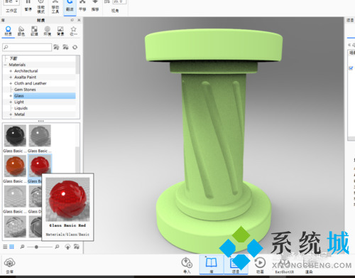 keyshot怎么導出透明底圖片 keyshot透明底圖片制作