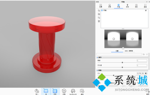 keyshot怎么導出透明底圖片 keyshot透明底圖片制作