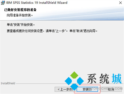 SPSS軟件怎么下載？如何主成分分析spss?