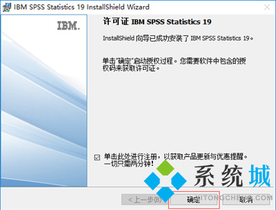 SPSS軟件怎么下載？如何主成分分析spss?