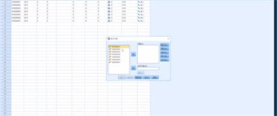 SPSS軟件怎么下載？如何主成分分析spss?