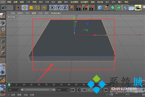 C4D如何進行貼圖 C4D軟件貼圖步驟介紹