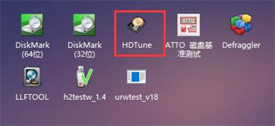 圖吧工具箱怎么看硬盤使用時間？圖吧工具箱怎么烤機？