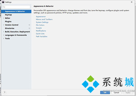 phpstorm怎么調中文版 phpstorm調中文版的方法