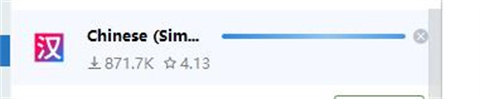 phpstorm怎么調中文版 phpstorm調中文版的方法