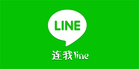 國外社交軟件有哪些 優秀的國外社交軟件合集推薦