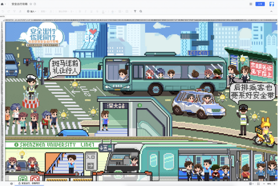 全國交通安全日：深圳交警聯合騰訊文檔、騰訊地圖共創《安全出行攻略》