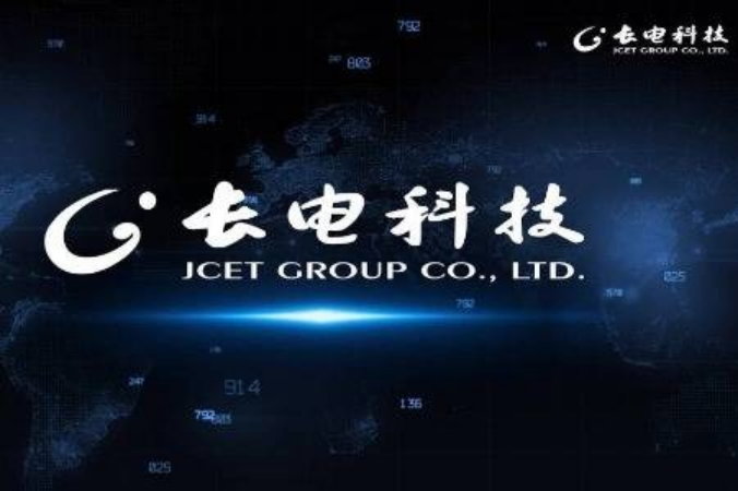 封裝廠商長電科技:已完成超高密度布線,開始客戶樣品流程