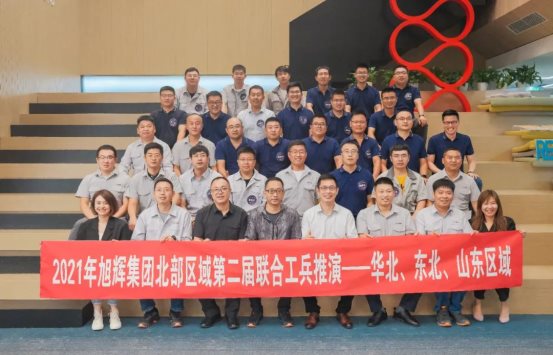 旭輝銀盛泰：持續提高工程質量管控水平，用品質服務客戶