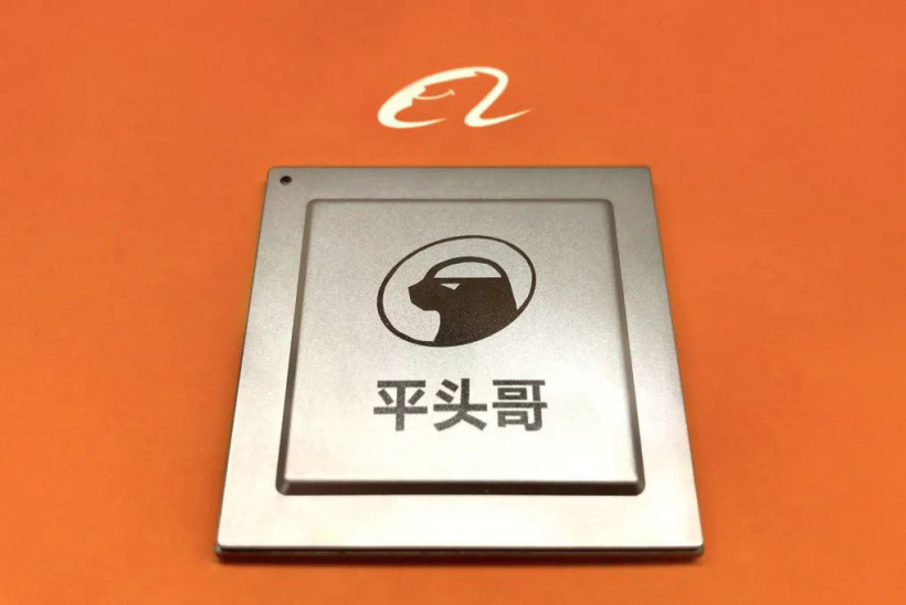 全球首款,阿里達摩院成功研發基于 DRAM 的 3D 鍵合堆疊存算一體芯片