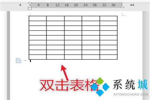 word表格跨頁(yè)怎么調(diào)整成一頁(yè) word表格跨頁(yè)調(diào)整成一頁(yè)的方法