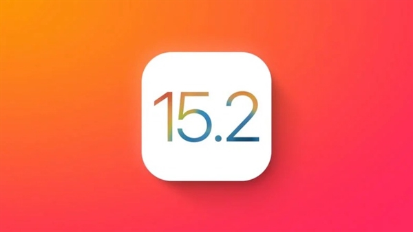 蘋果iOS 15.2 RC預(yù)覽版發(fā)布:iPhone 13 Pro翻車的微距功能終于修復(fù)