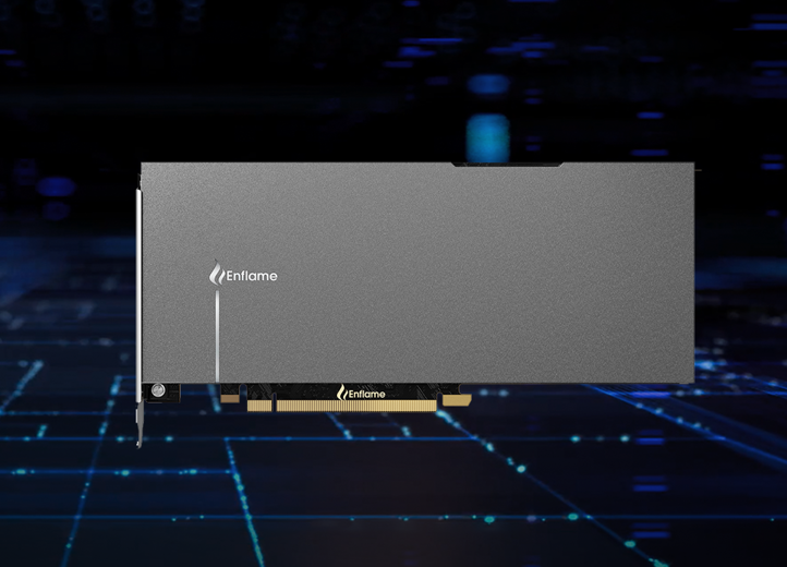 燧原科技發(fā)布新一代“邃思 2.5”AI 推理芯片:12nm 制程,用于第二代加速卡