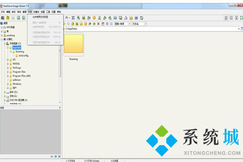 類似windows自帶的看圖軟件有哪些？
