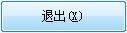 d3d9.dll放游戲目錄的哪里才能啟動游戲？d3d9.dll放置游戲目錄的教程