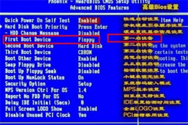 格式化電腦后會進行系統重裝嗎?格式化哪些系統盤需要進行系統重裝，又該如何操作？