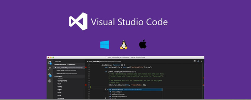 手把手帶你開發一個vscode百度翻譯插件