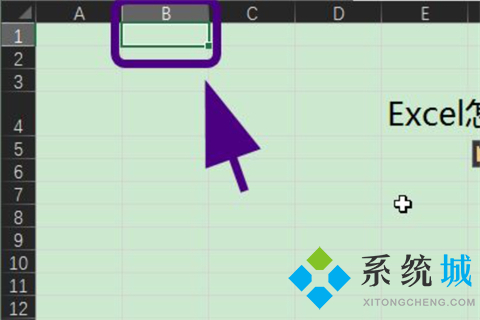 excel怎么拉出1至100 excel序號自動遞增方法