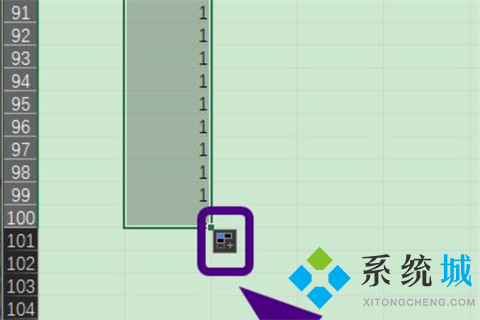 excel怎么拉出1至100 excel序號自動遞增方法