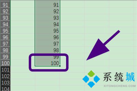 excel怎么拉出1至100 excel序號自動遞增方法
