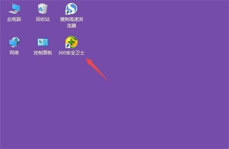 移動硬盤格式化后能恢復數據嗎？移動硬盤格被式化后如何恢復數據的教程