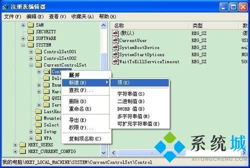 移動u盤被寫保護應該怎么解除呢？移動U盤與U盤的區別是什么？