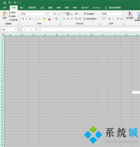 excel表格怎么調整所有行高 excel表格調整所有行高的方法