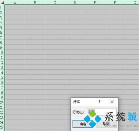 excel表格怎么調整所有行高 excel表格調整所有行高的方法