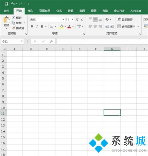 excel表格怎么調整所有行高 excel表格調整所有行高的方法