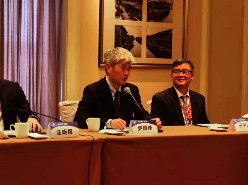 臺積電:2025 年碳排放量零增長,2050 年達到凈零排放