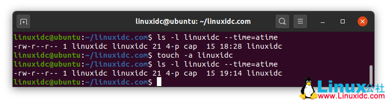 Linux中15個有用的touch命令示例