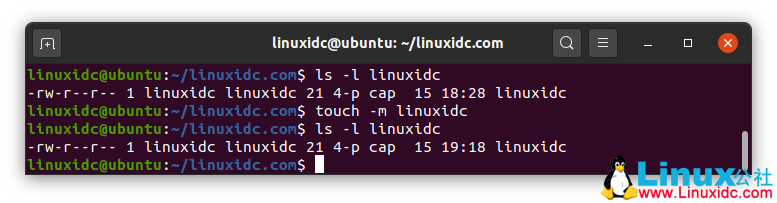 Linux中15個有用的touch命令示例
