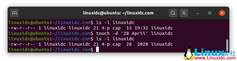 Linux中15個有用的touch命令示例