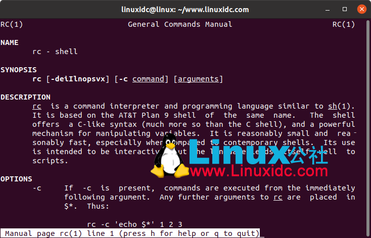 15個最好的免費開源Linux Shell