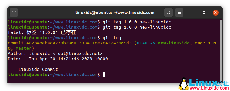 40個適用于Linux管理員和開發人員的git命令（下）