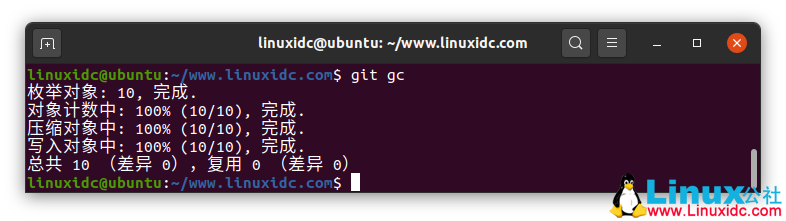 40個適用于Linux管理員和開發人員的git命令（下）