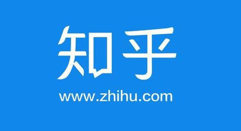 消息稱知乎計劃赴港上市,或在明年 1 月提交 IPO 文件