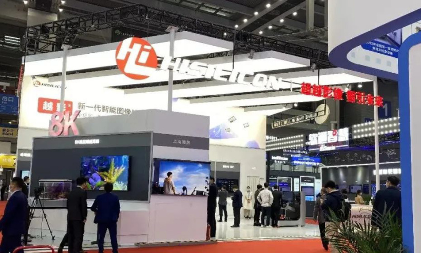 華為海思發布全新越影 AI ISP 圖像處理引擎:全場景、更智能、更清晰