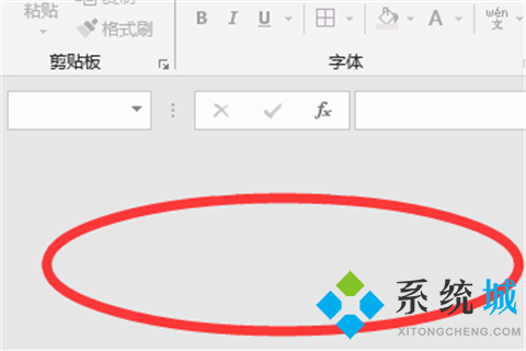 excel為什么打開后灰色不顯示內容 excel打開后灰色不顯示內容的解決方法