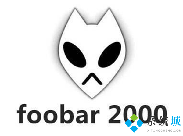 foobar2000怎么設置音質最好 foobar2000極致音質最佳方案