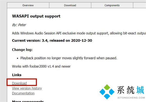 foobar2000怎么設置音質最好 foobar2000極致音質最佳方案