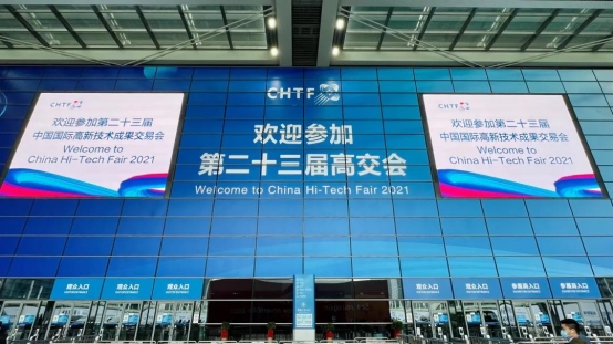 思嵐科技亮相高交會，帶來“沉浸式”機器人整機體驗